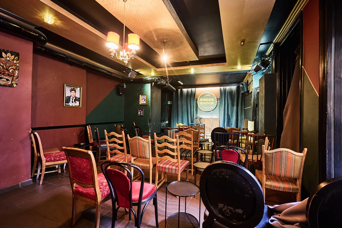 Forsidebillede af lokale